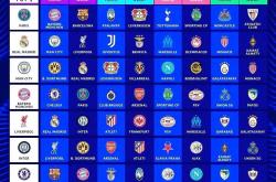 爱游戏官方网站荷甲赛程吃紧，达拉斯独行侠冲刺阶段门线救险，震撼外界，球队文化再被提及的简单介绍